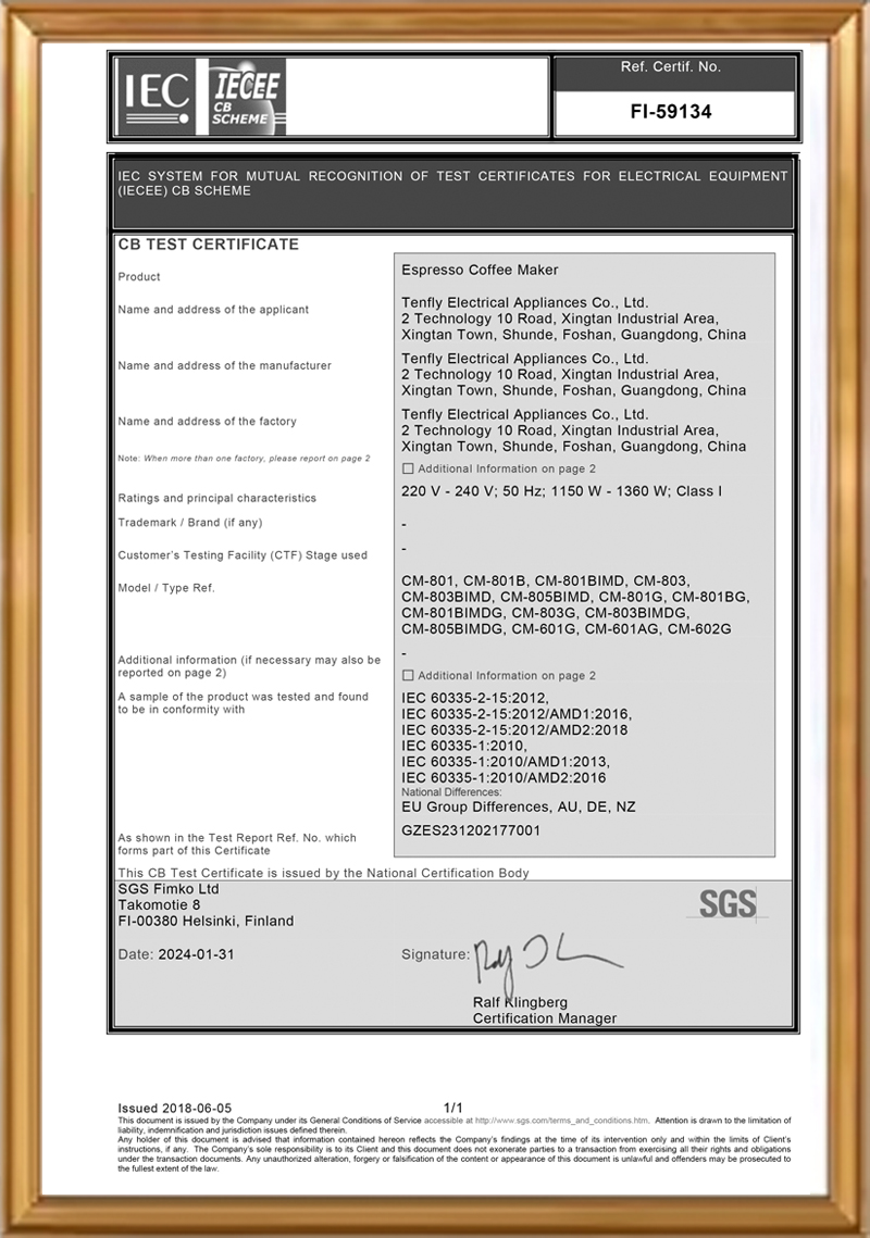 <strong>КБ</strong>