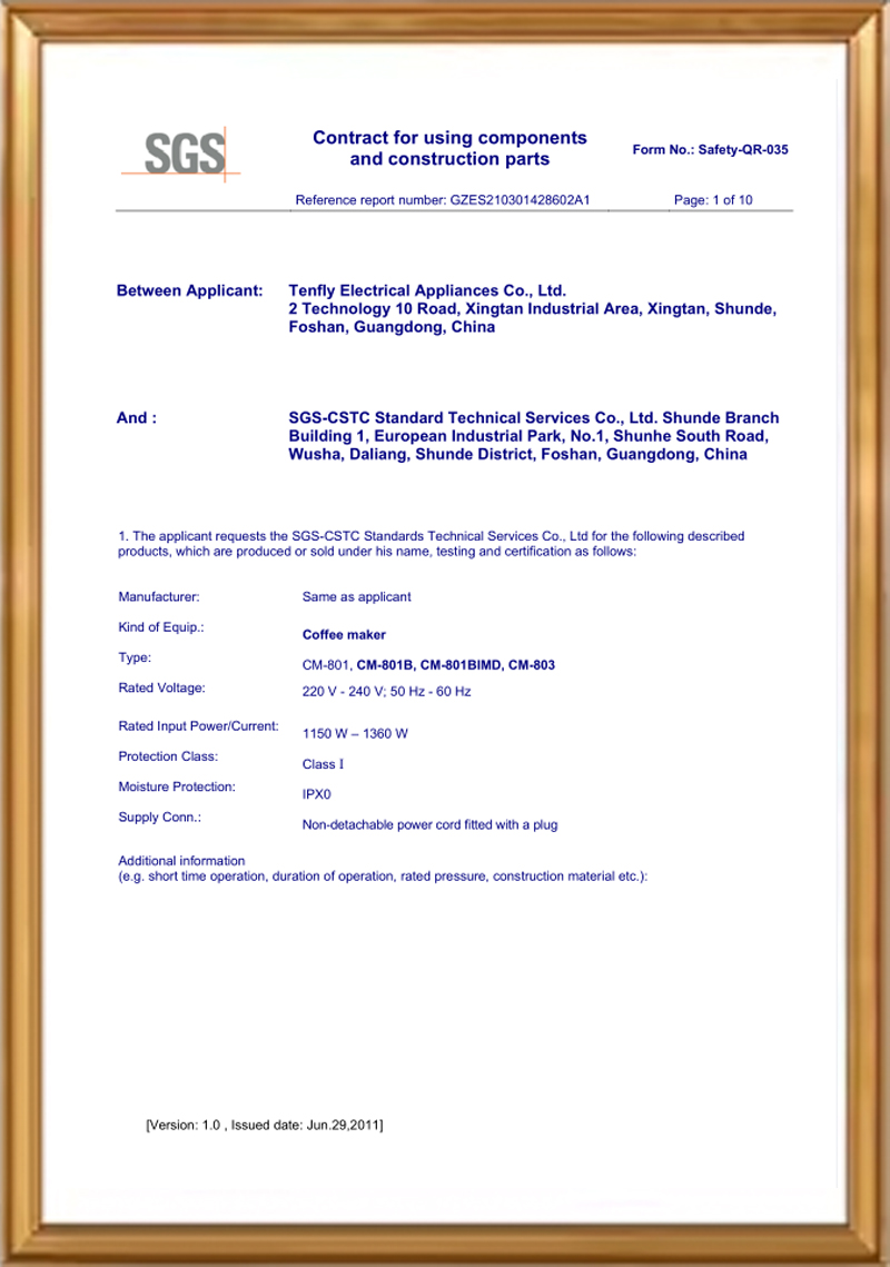 <strong>ЭТОТ</strong>