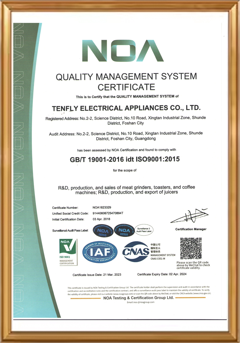 <strong>ISO</strong>