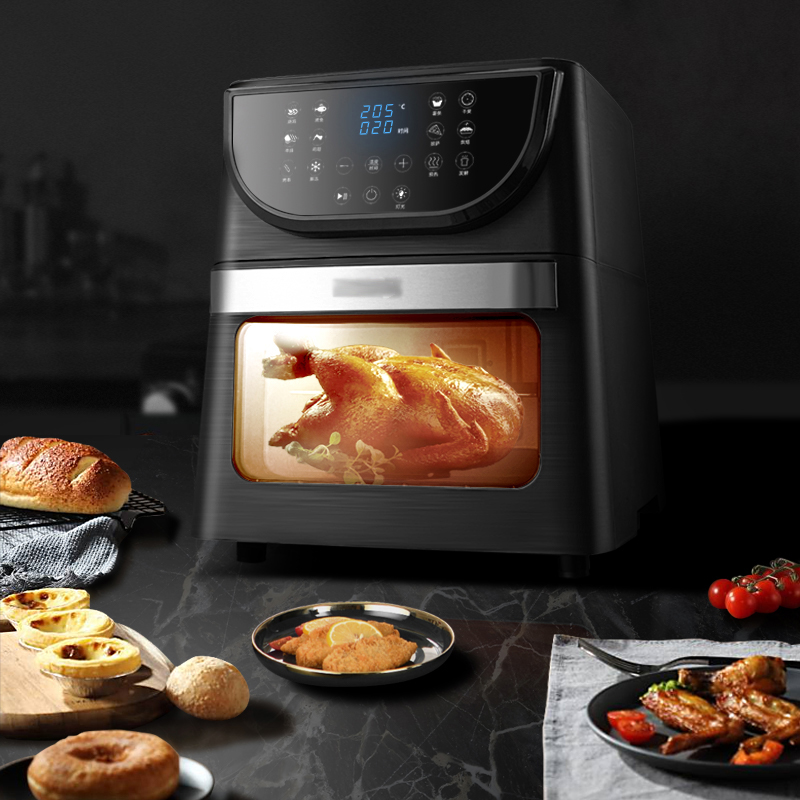 مقلاة الهواء